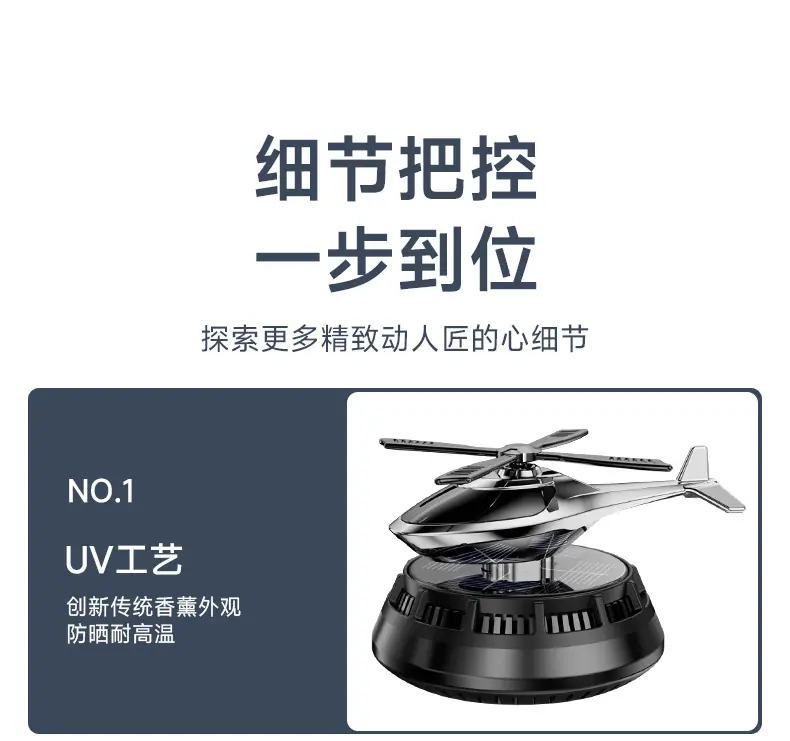 详情_02.jpg