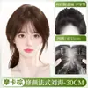 Aplique de cabelo leve para mulheres, projetado para cobrir o topo da cabeça, proporcionando um visual natural e volumoso, disfarçando cabelos grisalhos e oferecendo um efeito impecável e invisível com alta densidade de cabelo.