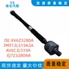 3M513L519A3A Av6C3L519Aa Adequado para Ford Focus Escape Terminal de Direção Junta Esférica Junta Esférica Interna