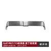 Adecuado para Volkswagen Golf 7 Golf Mk7 7.5 2013-19 Modificación de Spoiler Superior Trasero Oettinger