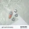 Rhinestones Apilados de Circonita para Arte de Uñas, Brillantes Azúcar Helado Blanco Cuadrados Gruesos Acabado Huevo de Paloma Apilados, Bolas de Pedrería Completas Decoraciones para Uñas