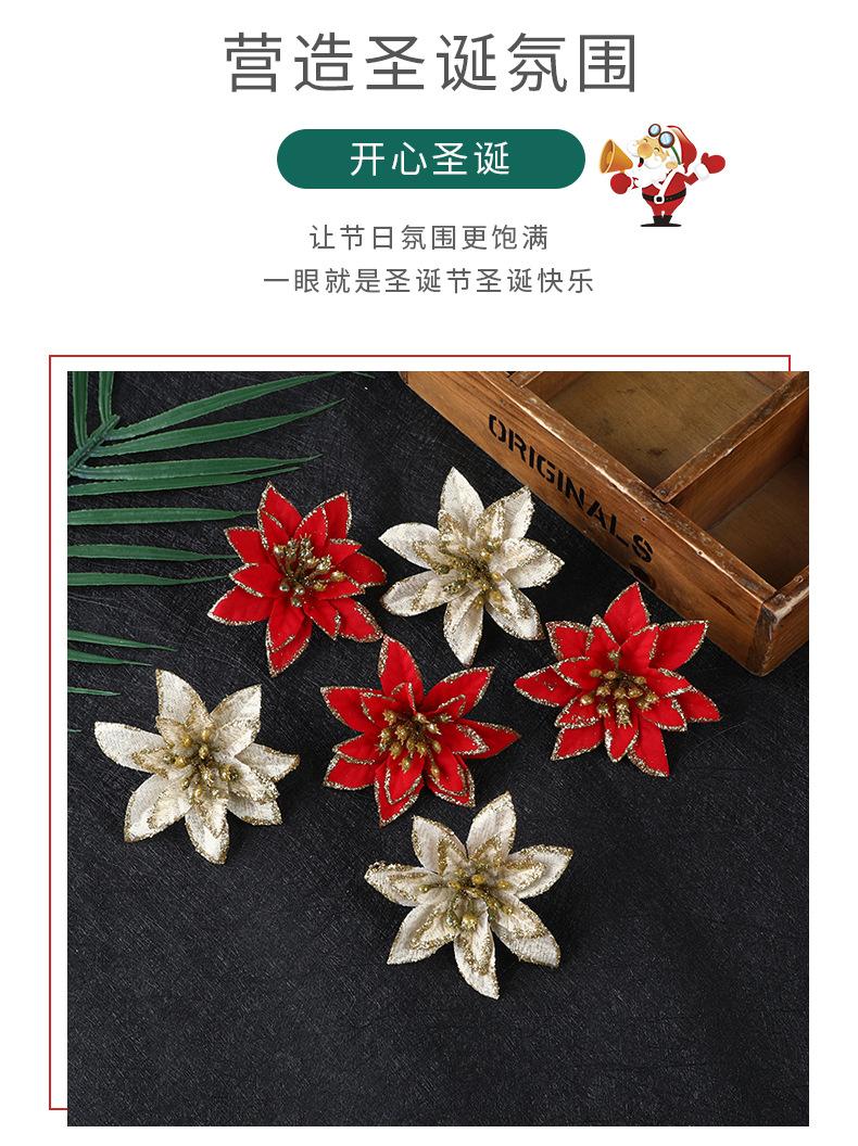 久弘详情页_06.jpg