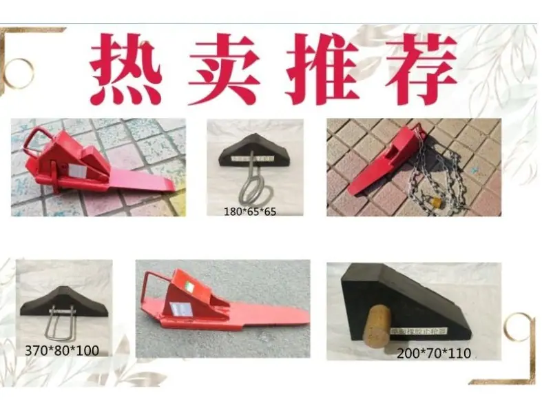 卷圆机5