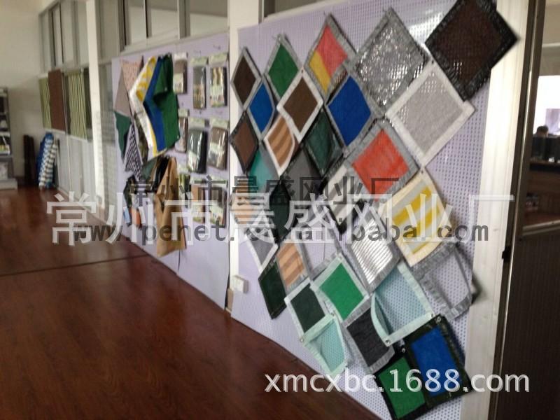 conew_qq图片20141119105656