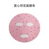 Papel de Mascarilla con Forma de Corazón Tela No Tejida Mascarilla Impresa Personalizada Cualquier Patrón Papel de Mascarilla Impreso Mayoreo