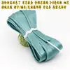 Hilo de 3 mm para coser bordes con núcleo de cuerda de algodón, Chaleco estilo chino, Traje Tang, Cheongsam, Hanfu con costura de hilo de núcleo y ribete en el borde