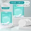 Toalha de Banho Comprimida Descartável Toalha Facial Descartável Seca Espessa Extra Grande Portátil Suprimentos de Viagem Hotel Pousada