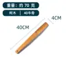 Calzador de Madera Utensilio para Calzarse para Mujeres Embarazadas y Personas Mayores Perezosas Utensilio Auxiliar para Levantar el Zapato sin Doblarse Calzador de Madera Utensilio para Calzarse