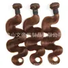 Venda Quente Transfronteiriça Tira de Cabelo Humano Reposição de Cabelo Humano Cabelo Humano Real Cabelo Humano Real Cabelo Liso Cortina de Cabelo Peruca Fábrica Atacado