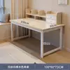 Escritorio Librero Mesa Integrada Trabajo Escritorio Computadora Mesa Estante de Almacenamiento Dormitorio Hogar Estudiante Escritura y Aprendizaje
