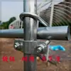 Abrazadera de Tubo de Hierro Abrazadera Cruzada de Tubo/Abrazadera Doble en U para Invernadero/Abrazadera Fija para Invernadero de Hortalizas/Cierre de Hebilla en Forma de U/