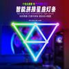 Fábrica de Origem Módulo de Luz Quântica Hexagonal Triangular Painel de Luz de Emenda Suportes Marca OEM e Personalização de Amostra