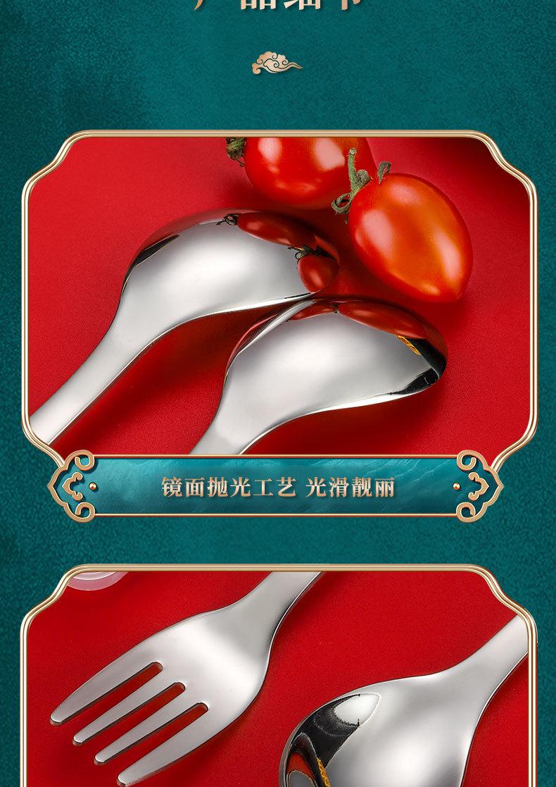 详情页_16.jpg