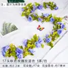 Enredaderas de Rosas Artificiales, Flores Falsas, Enredaderas Decorativas para Tubos de Aire Acondicionado de Sala de Estar, Decoración de Sistema de Calefacción, Enredaderas de Flores Artificiales de Seda de Plástico