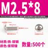Tornillos de Cabeza Plana Cruzada Niquelados Tm con Cabeza Pan Grande y Cabeza Paraguas M2 M2.5 M3 M4 M5 M6 M8 Sujetadores, Calidad Grado a