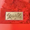 Sobre de Dinero de Oro Puro 999 del Año de la Oveja para Riqueza y Prosperidad, Regalo para Eventos Temáticos del Zodiaco, Venta al por Mayor de Regalos Pequeños