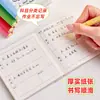 Libro de Registro de Tareas Cachorro de Manzana Mini Portátil Hoja de Registro de Finalización de Tareas Estudiantil Bloc de Notas Engrosado