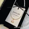 Collar con Colgante de Nácar de Agua Dulce Natural para Mujer, Cadena para Clavícula, Joyería de Cuello de Lujo Ligero de Nicho de Gama Alta