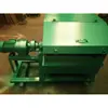 SM-500*500mm Moinho Pequeno para Clínquer de Cimento Moinho de Bolas Pequeno Moinho Pequeno para Teste Unificado Moinho Pequeno de Laboratório