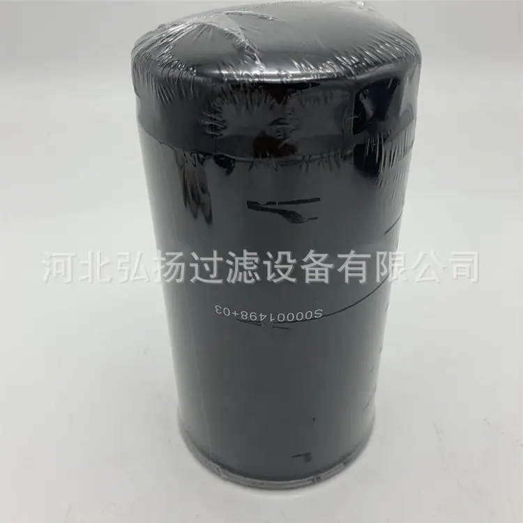 S00001498+03 (3)