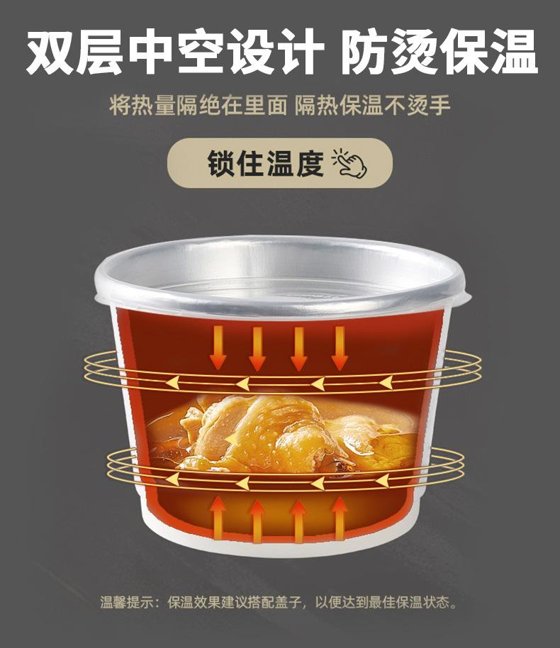 UV养生汤_05.jpg