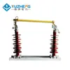 Yuyi HRW5-35/100A 200A fusible de caída de alto voltaje para exteriores 40.5kv columna de caucho de silicona