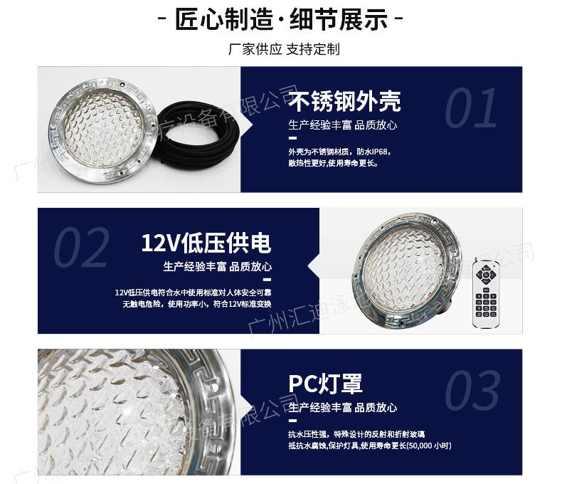汇迪-水底灯不锈钢款-6_04.jpg