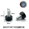 20 * M8/M6 círculo de plástico pie ajustable de plástico tapón para pie de tubo cuadrado de plástico tuerca tapón ancla de pie ajustable para silla