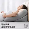 Cojín de respaldo de espuma viscoelástica para soporte de cuello y cintura, almohada multifuncional para cabecera, almohada de soporte 3D para cama de dormitorio, almohada para acostarse, almohada para recostarse