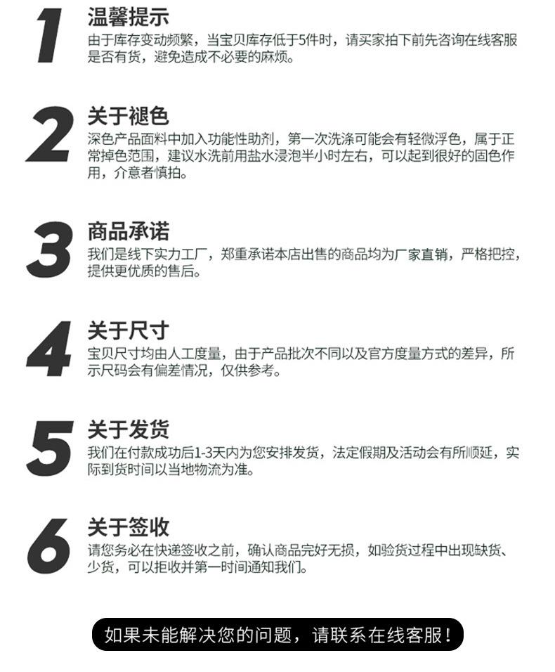 微信图片_20220807160718