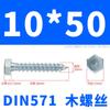 Tornillos para Madera Galvanizados de Rosca Completa con Cabeza Hexagonal Exterior, Autorroscantes, Tornillos para Madera Autorroscantes Extendidos de Media Rosca M5-M16 Tornillos