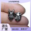 Pendientes Asimétricos de Bebé Demonio Diablo Boom Geniales para Club Bar Hombres y Mujeres Pendientes de Máscara de Demonio