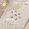 Shi Jia Hua Zi taladro arte de uñas pila taladro bola circón lujo ligero súper flash cristal huevo de paloma forma decoraciones de uñas al por mayor