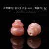 Polvo de Raíz de Bodhi, Cuentas Sueltas de Calabaza Flor Flotante, Accesorios para Manualidades, Cuentas para Pulseras de Bodhi, Cuentas de Oración Budistas, Adornos Culturales, Colgantes y Cuentas para Hilo