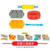Amazon Cross-border Jeschuang Paraíso Massinha Máquina de Sorvete Moldes Ferramentas Argila Colorida Brinquedos DIY