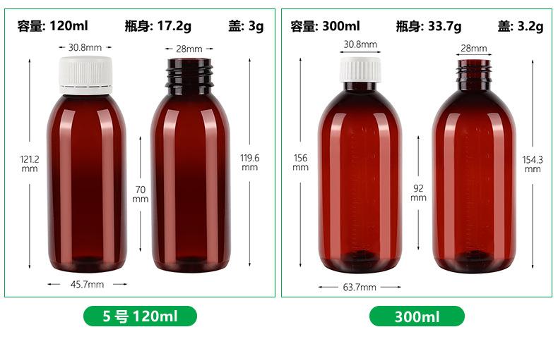 合集参数_01.jpg