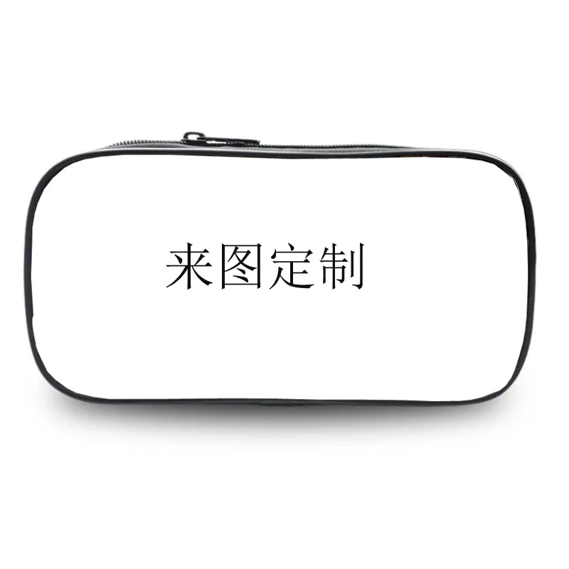 一键上货_20240928150720