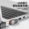 Adaptador Transparente USB3.2 Macho para Fêmea 10Gbps Ângulo Reto Formato L Transmissão 60W Cotovelo de 90 Graus Carregamento Rápido Curva Central