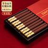 Yousheng Meidi Shuangshihui Palillos de Secuoya para el Hogar Palillos de Madera Originales Familiares Palillos sin Barniz Palillos de Regalo W7102-2