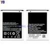 Para batería de teléfono móvil Samsung i9220/Note N7000 placa EB615268VU 2500mah mayoreo