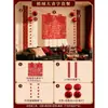 Juego completo de decoraciones festivas de terciopelo de alta gama con "doble felicidad" para la habitación de bodas, incluyendo sofá de sala, dormitorio y juego de linternas