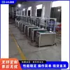 Máquina Integrada de Envolvimento e Embalagem com Filme Stretch para Paletes Pequenos, Fita de Embalagem para Transporte de Cargas e Embalagem de Caixas de Presente