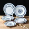 Xiangyuanmei Melamina Imitação Porcelana Louça Prato Restaurante Hot Pot Prato Azul e Branco Restaurante Restaurante Prato de Cozinha Prato de Acompanhamento Comercial