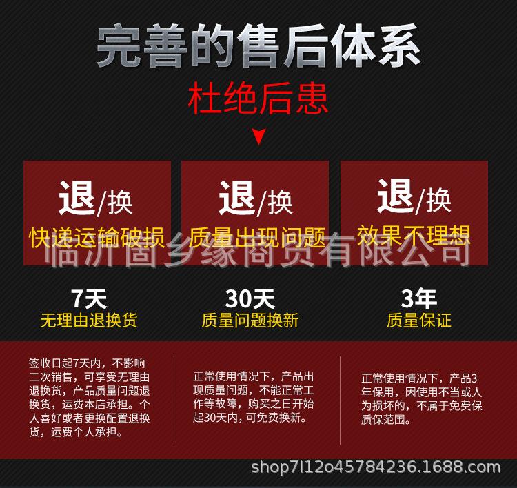 瓷砖切割片_14.jpg