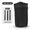Bolsa Multifuncional para Botella de Agua de Exterior, Bolsa Todo en Uno para Taza de Agua y Herramientas, Bolsa Ligera para Taza de Agua, Bolsa Aislada para Taza de Agua de Bicicleta