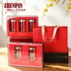 Caja de regalo de acrílico para empaque universal de Huangjing, Ginseng Americano y Dendrobium, así como ginseng coreano, disponible en opciones de dos y tres piezas, caja de regalo vacía