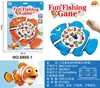 Tablero de pesca magnético giratorio eléctrico para niños de comercio exterior, juguete de pesca musical multifuncional para educación temprana para niños y niñas, venta al por mayor
