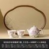 Juego de Té de Viaje de Cerámica Morado Degradado de Fábrica Tetera Tallada en Relieve de Clavel Juego de Tazas de Té Equipo Portátil para Hacer Té de Camping