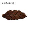 Soporte para Palillos de Madera Estilo Japonés Reposapalillos Forma de Hoja Hogar Hotel Restaurante Reposapalillos Soporte para Palillos con Grabado