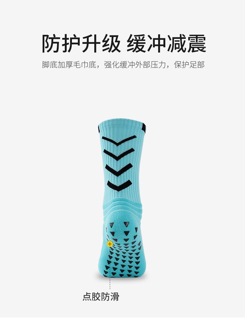 详情_06.jpg